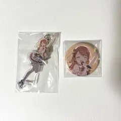 プロセカ 花里みのり セット販売