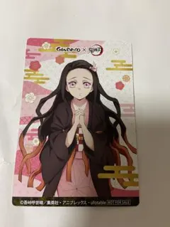 禰豆子 築地銀だこ×鬼滅の刃 コラボメニュー第三弾 コラボカード