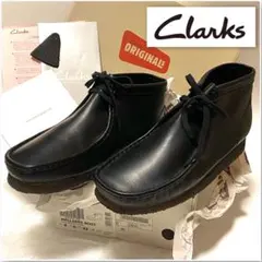 値下げ！Clarks WALLABEE クラークス　ワラビー　ブーツ　26cm