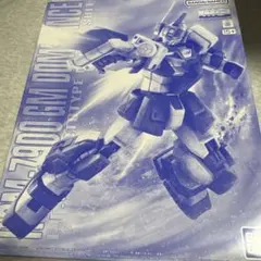 ドゥーブル本店様 リクエスト 2点 まとめ商品