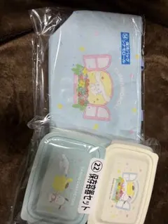 サンリオ当たりくじ　2点セット