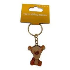 ディズニー　ティガー　キーチェーン