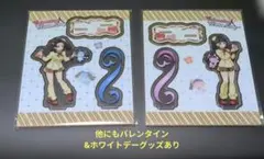 a●鬼滅の刃　バレンタイン&ホワイトデー　アクスタ神崎アオイ栗花落カナヲ