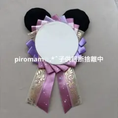 piromam✩.*˚子供服断捨離中︎様　専用