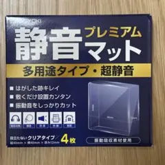 Item thumbnail for item 5e6740ec-947a-4723-a393-09eaf129cdbf