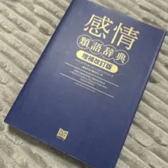 Item thumbnail for item 6f08c81d-3027-4d3e-8ae7-40a8160b5dfb