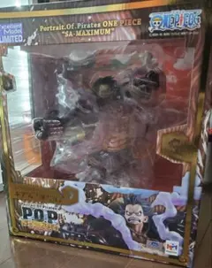 PFQ213 【未開封】ワンピース P.O.P ルフィ ギア4 バウンドマン PFQ213 【未開封】ワンピース P.O.P ルフィ ギア4 バウンドマン 抽選