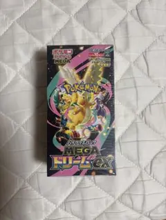 ポケモンカードMEGA ハイクラスパック ドリームex 1BOX　シュリンク付き