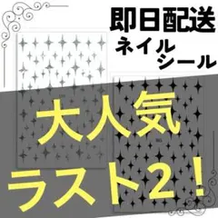 Item thumbnail for item 1af60f23-9659-41af-8309-817e2c0bddba