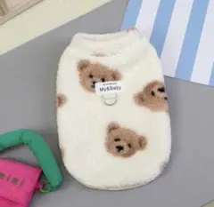 犬　服　ボア　クマ