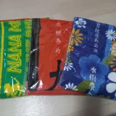 2026年最新】水樹奈々 タオルの人気アイテム - メルカリ