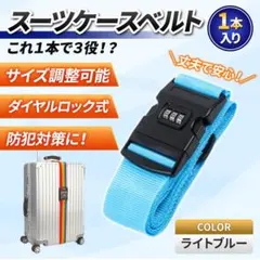 GOODやな様 リクエスト 3点 まとめ商品