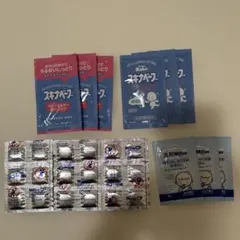 ミルトン・スキナベーブ サンプルセット