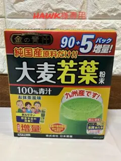 Item thumbnail for item fd05919b-8f95-4def-9e8e-692fffebc7d0