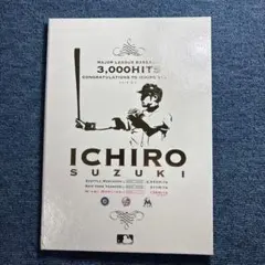 イチロー 3000ヒット 記念品 2016年 - メルカリ