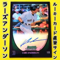 Item thumbnail for item bb094267-9066-47bf-9a00-40164d0031da