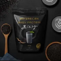 2026年最新】黒ごまラテ味の人気アイテム - メルカリ