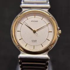 Item thumbnail for item 6552ba08-662f-4130-b031-92decd9f4479