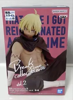 新品未使用【転生したらスライムだった件（転スラ）】ヴェルドラ（フィギュア ）