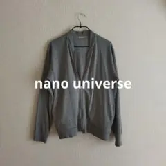 nano universe グレー ジップアップ カーディガンM