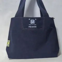 マル獄シリーズ 刑務所の手提袋 ヴィンテージ風(函館)弐型トートバッグ 未使用品