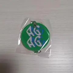 枝豆様 リクエスト 3点 まとめ商品