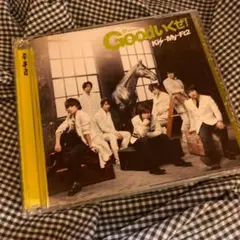 Good(グーッと)いくぜ! 初回限定盤