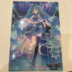 マジカルミライ2014 B2布ポスター Amazon購入特典 非売品 初音ミク