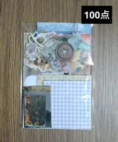 103紙モノ コラージュ 素材紙 シール おすそ分け