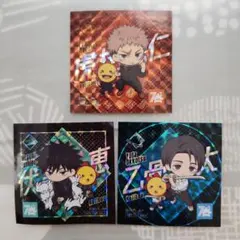 【呪術廻戦×コジマ】キャラクターシール 3枚セット