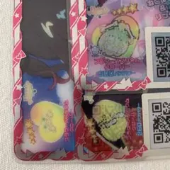 Item thumbnail for item 04c5a1c5-7509-49c6-a1c8-3a87ed8f1d61