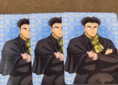 鬼滅の刃 AGF 悲鳴嶼行冥 ランダムカード