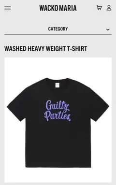 完売Guilty Parties Tシャツ ホワイト WACKO MARIA 白 - メルカリ
