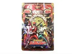 イタジャガ　スーパー戦隊シリーズ50周年記念　ジュウレンジャー／ダイナマン