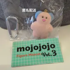 mojojojo フィギュアマスコットvol.3 Pupu