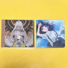 ツユ 貴方を不幸に誘いますね 【紙ジャケットCD付き】 Amazon.co.jp: 貴方を不幸に誘いますね: ミュージック