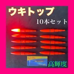 sakana27様 リクエスト 3点 まとめ商品