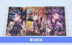 まとめ売りOK / OVER REQUIEMZ オバレク マイクロコースターA - メルカリ
