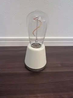 Vaundy Logo Room Light 