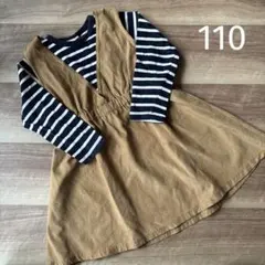 ボーダー ドッキングワンピース 110