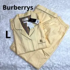 2026年最新】BURBERRY レディース パジャマの人気アイテム - メルカリ