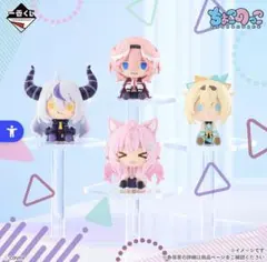 ホロライブ　一番くじ　ちょこのっこ　2026ver.　holoX 4点セットのサムネイル