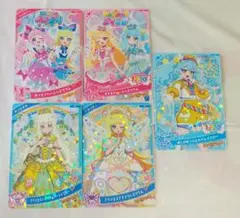 あやみ様 リクエスト 2点 まとめ商品