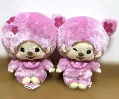 モンチッチ さくらBIGぬいぐるみ　2種セット