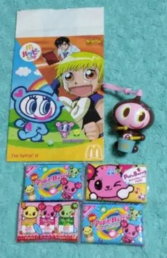 ポップンベリー キーホルダー 2025年最新】ポップンベリーの人気アイテム - メルカリ