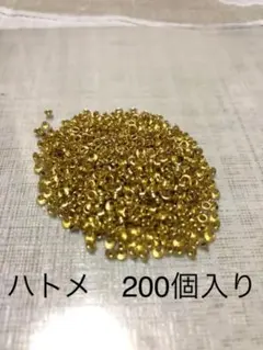 キリママ様 リクエスト 2点 まとめ商品