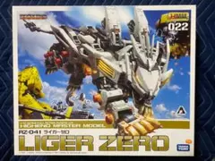 Item thumbnail for item 3ec40277-3a61-4e86-b52f-deb27f9a6243