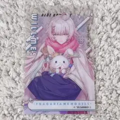 エリンギ様 リクエスト 2点 まとめ商品