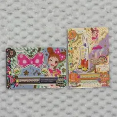 2026年最新】アイカツカードの人気アイテム - メルカリ