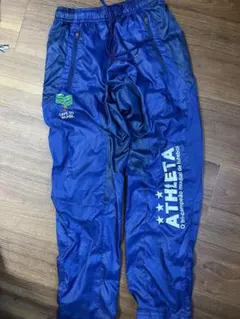 アスレタ　ATHLETA ジャージ　ズボン　ウインドブレーカー